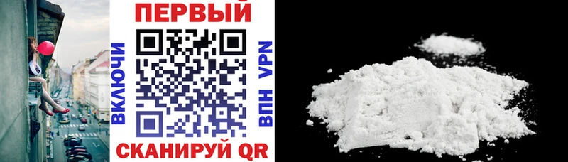 что такое наркотик Калач Amphetamine Premium