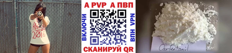 Alfa_PVP СК КРИС OMG рабочий сайт Калач