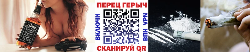 Героин афганец сайты даркнета клад Калач закладка
