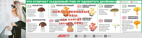 марки nbome Абинск