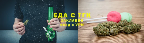 прущие грибы Алексеевка