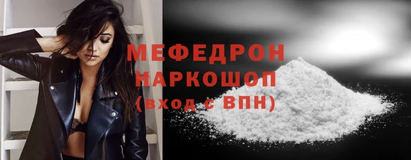 дживик Абаза