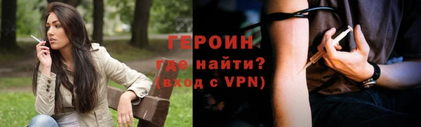 дживик Абаза