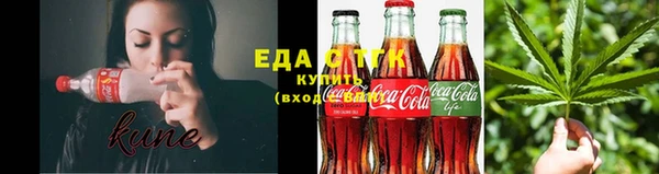 прущие грибы Алексеевка