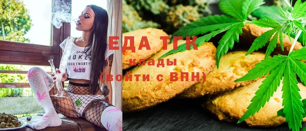 прущие грибы Алексеевка