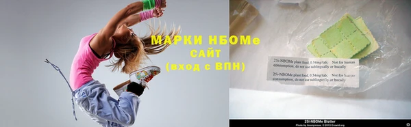 сатива Семёнов