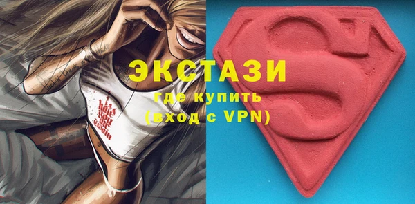 дживик Абаза
