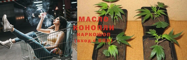 соль курить ск Алзамай