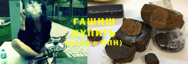 дживик Абаза