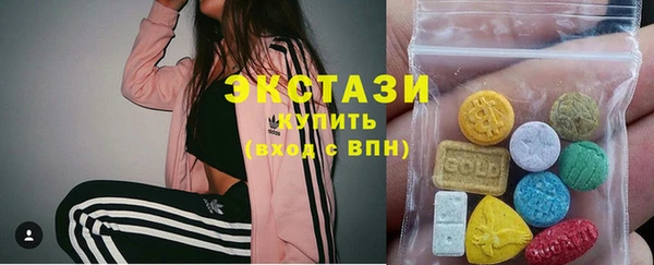 марки nbome Абинск
