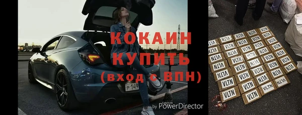 соль курить ск Алзамай